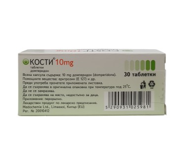 КОСТИ 10мг x 30тб